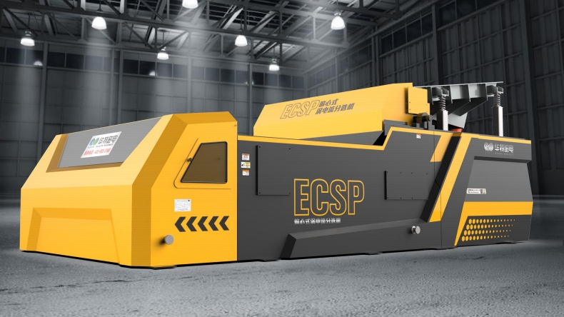 尊龙凯时·(中国区)人生就是搏!