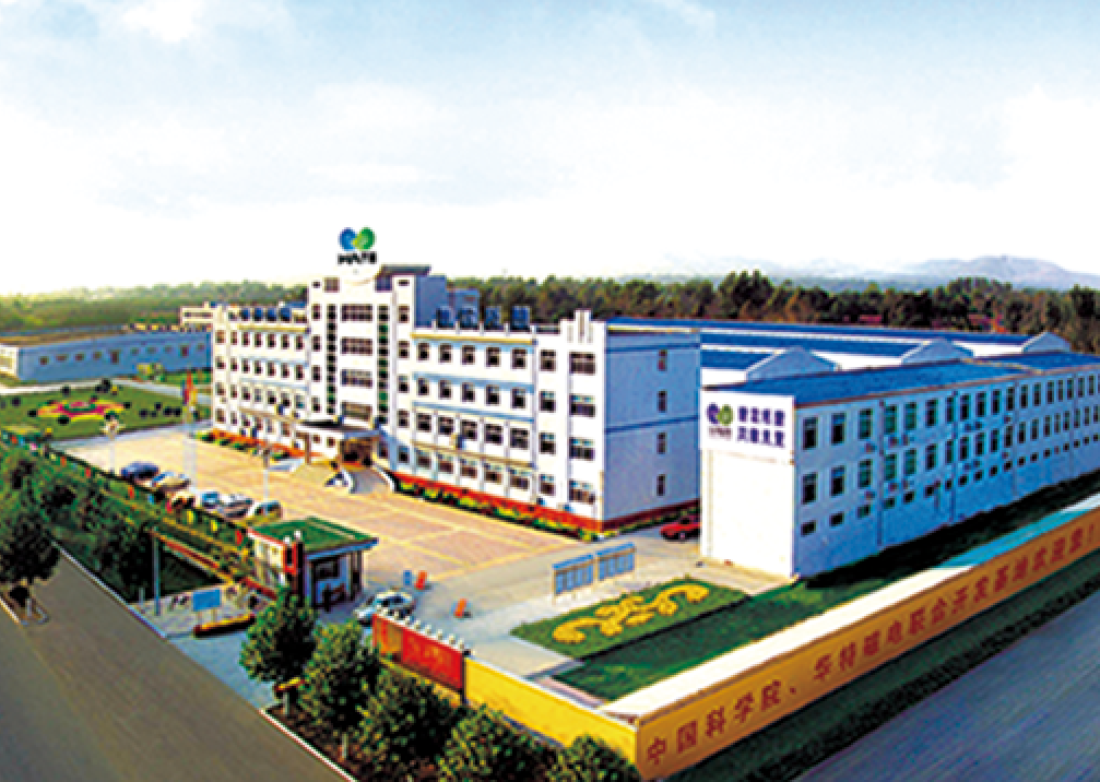 尊龙凯时·(中国区)人生就是搏!