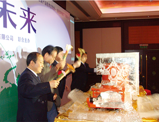 尊龙凯时·(中国区)人生就是搏!