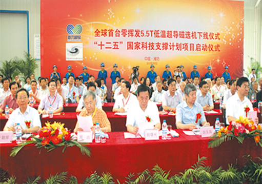 尊龙凯时·(中国区)人生就是搏!